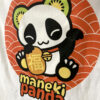 T-shirt enfant "Maneki Panda" – Image 2